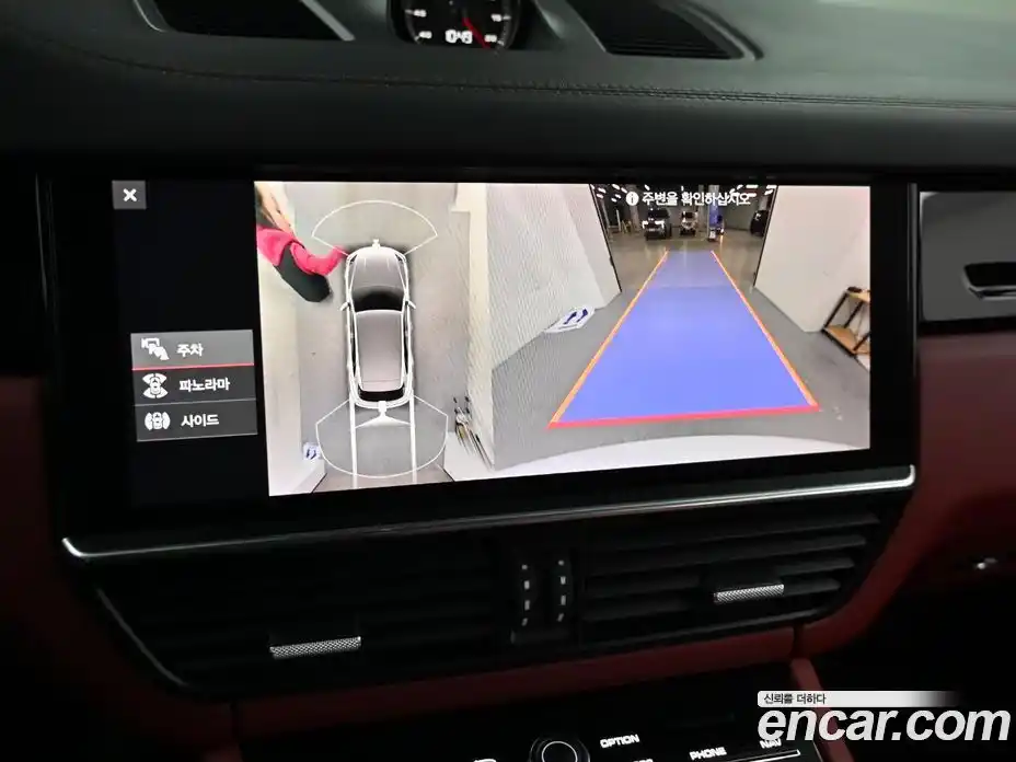 Porsche Cayenne 2021 3.0 Автомат в Москве № 211852, фото 15