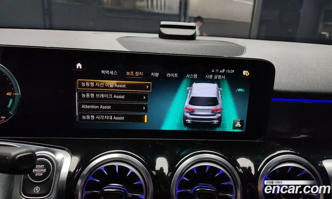 Mercedes-Benz GLB-Class 2023 2.0 Автомат в Москве № 211897, фото 13