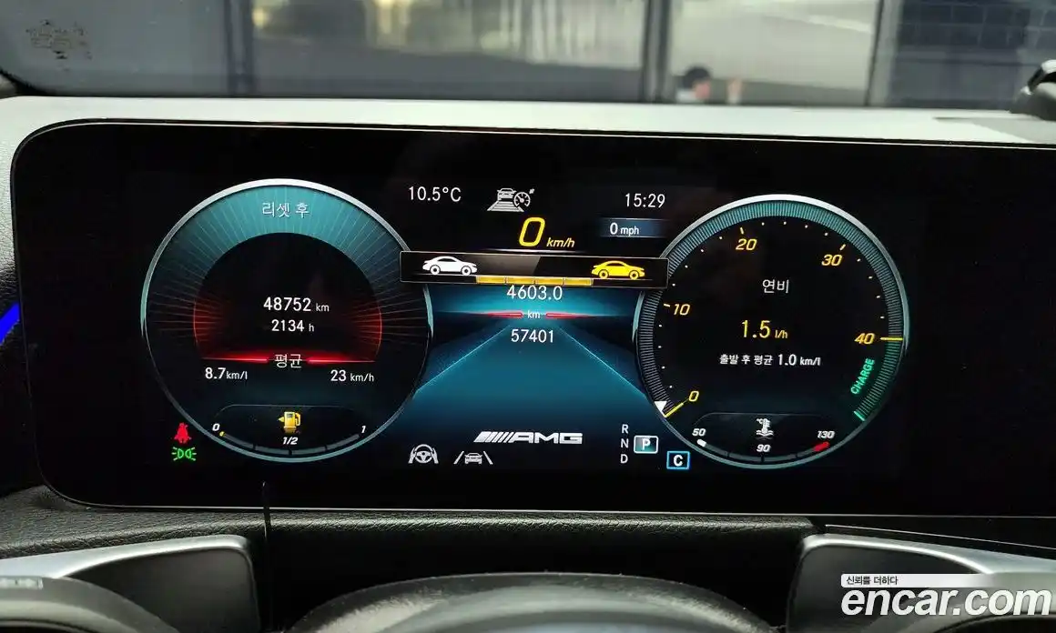 Mercedes-Benz GLB-Class 2023 2.0 Автомат в Москве № 211897, фото 18