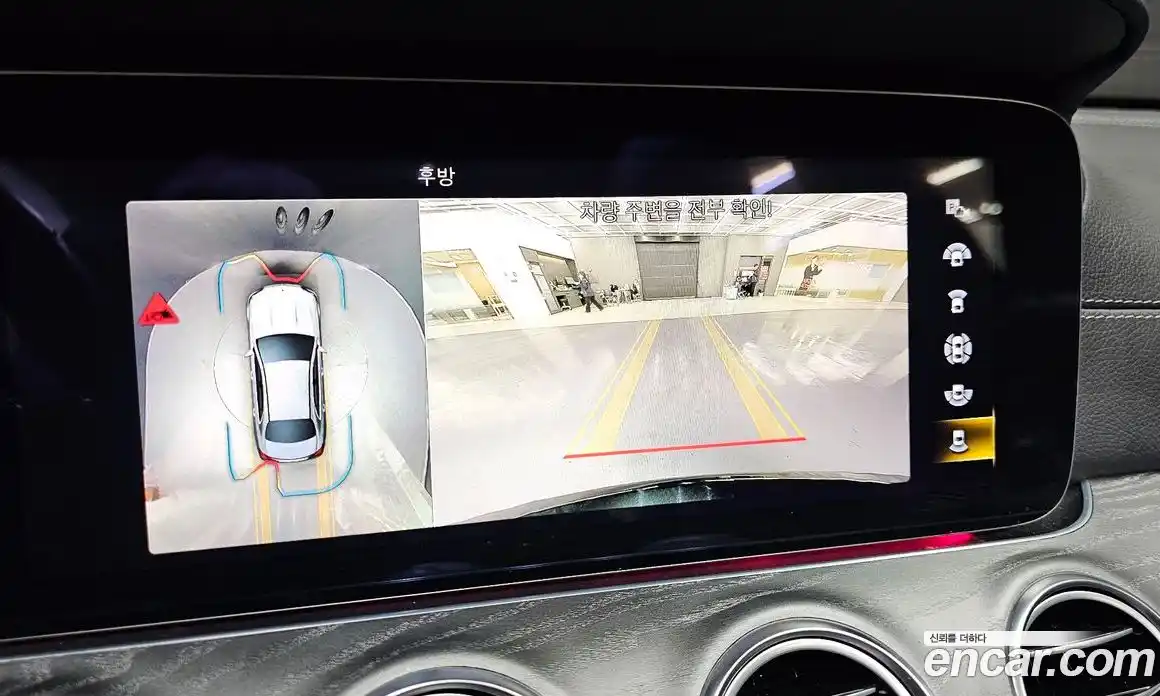 Mercedes-Benz E-Class 2022 2.0 Автомат в Москве № 212178, фото 14