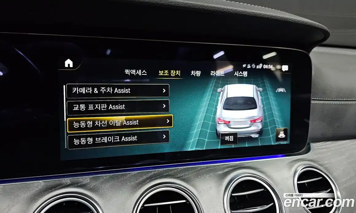 Mercedes-Benz E-Class 2022 2.0 Автомат в Москве № 212178, фото 17