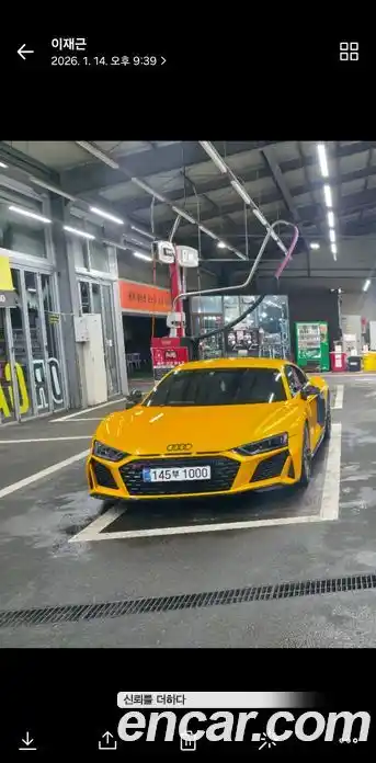 Audi R8 2017 5.2 Автомат в Москве № 212266, миниатюра 3