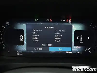 Volvo S90 2026 2.0 Автомат в Москве № 212763, миниатюра 8