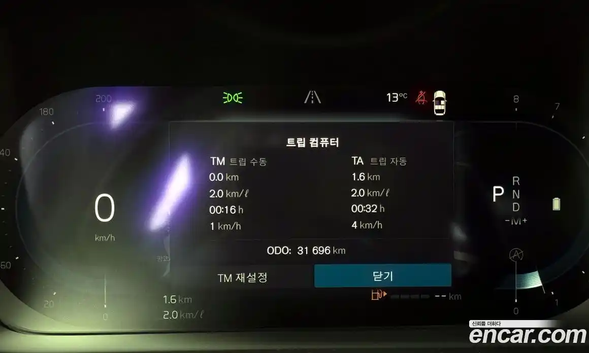 Volvo S60 2023 2.0 Автомат в Москве № 212883, фото 3