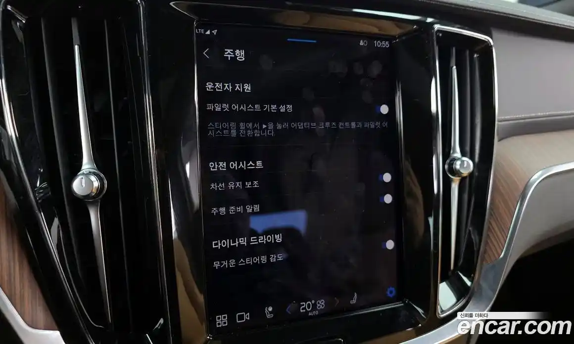 Volvo S60 2023 2.0 Автомат в Москве № 212883, фото 6