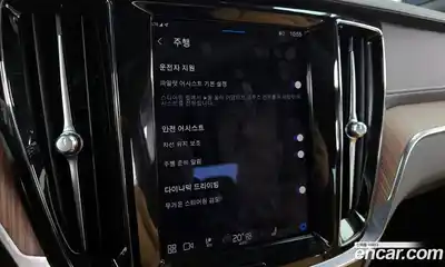 Volvo S60 2023 2.0 Автомат в Москве № 212883, миниатюра 6