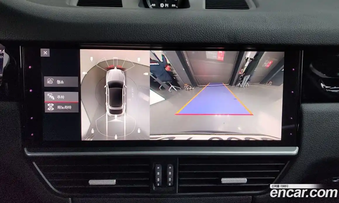 Porsche Cayenne 2021 3.0 Автомат в Москве № 213204, фото 13