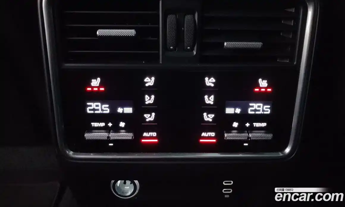 Porsche Cayenne 2021 3.0 Автомат в Москве № 213204, фото 9