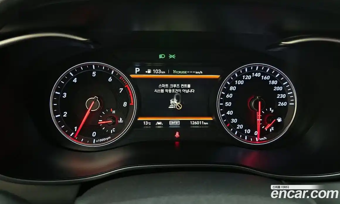 Genesis G70 2018 2.0 Автомат в Москве № 21321, фото 15