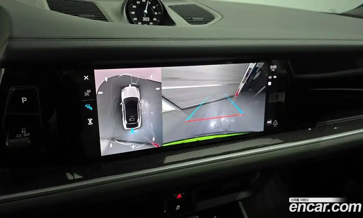 Porsche Cayenne 2024 3.0 Автомат в Москве № 213228, фото 11