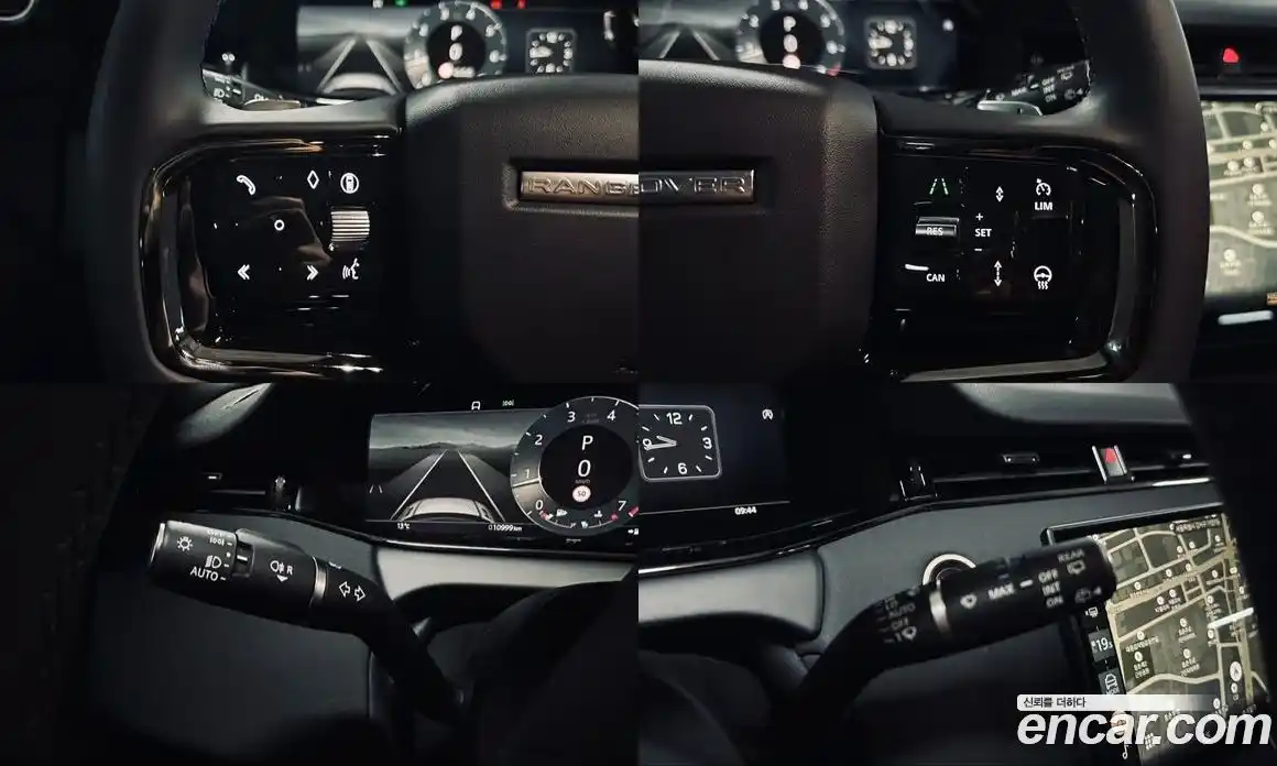 Land Rover Range-Rover Evoque 2024 2.0 Автомат в Москве № 213900, фото 13