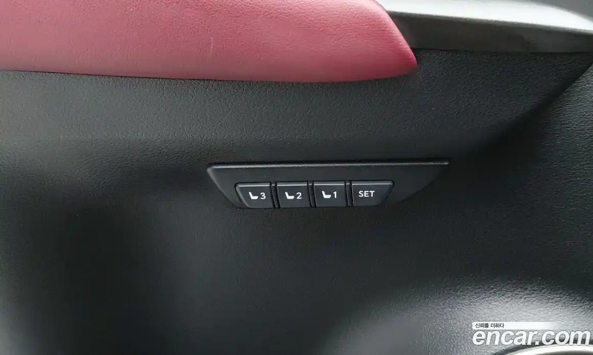 Lexus NX 2021 2.5 Автомат в Москве № 214802, фото 18