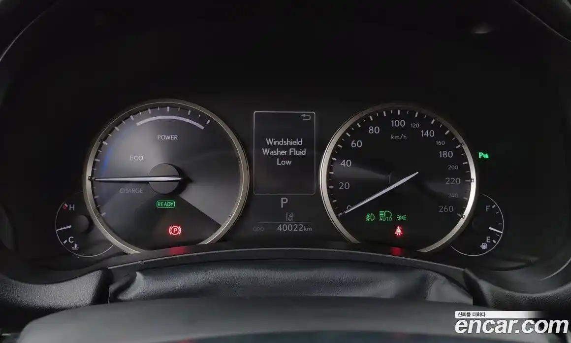 Lexus NX 2021 2.5 Автомат в Москве № 214802, фото 20