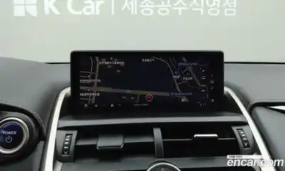 Lexus NX 2021 2.5 Автомат в Москве № 214802, миниатюра 7