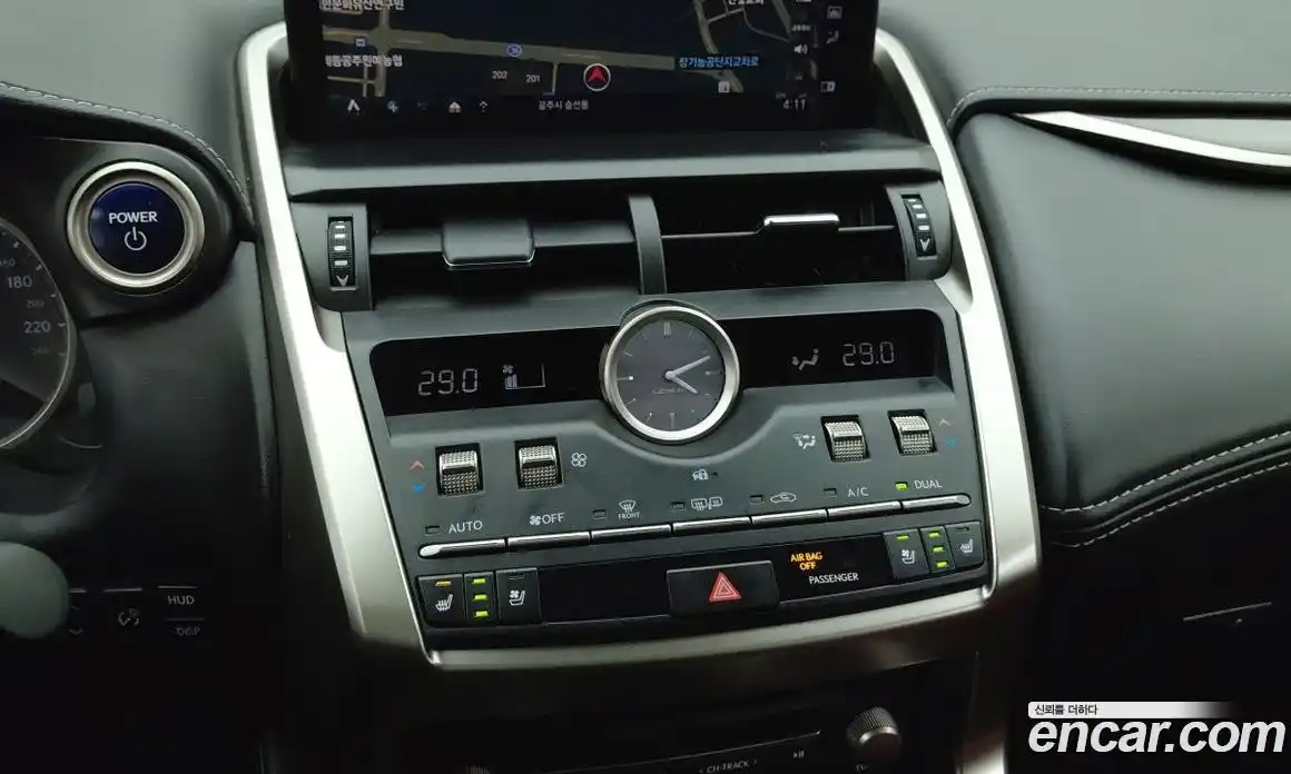 Lexus NX 2021 2.5 Автомат в Москве № 214802, фото 9