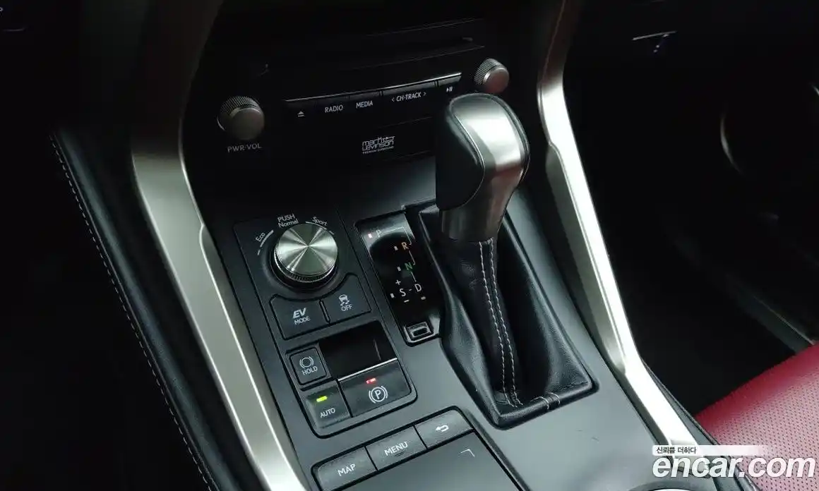 Lexus NX 2021 2.5 Автомат в Москве № 214802, фото 10