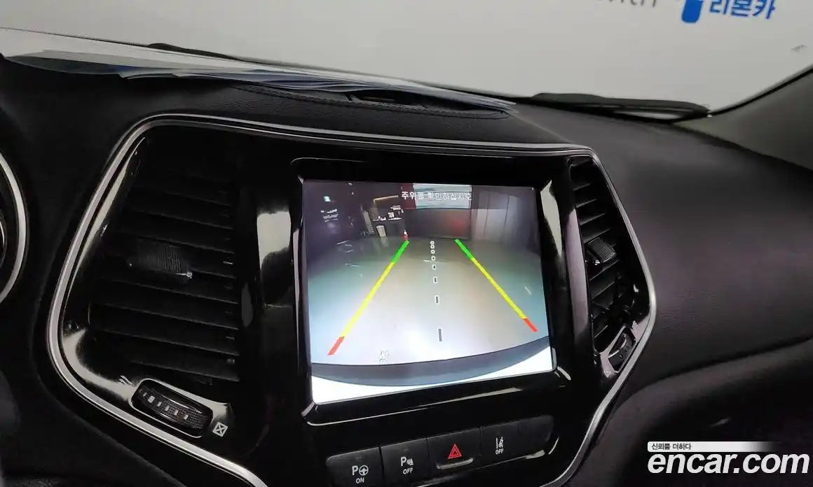 Jeep Cherokee 2021 2.4 Автомат в Москве № 215466, фото 15