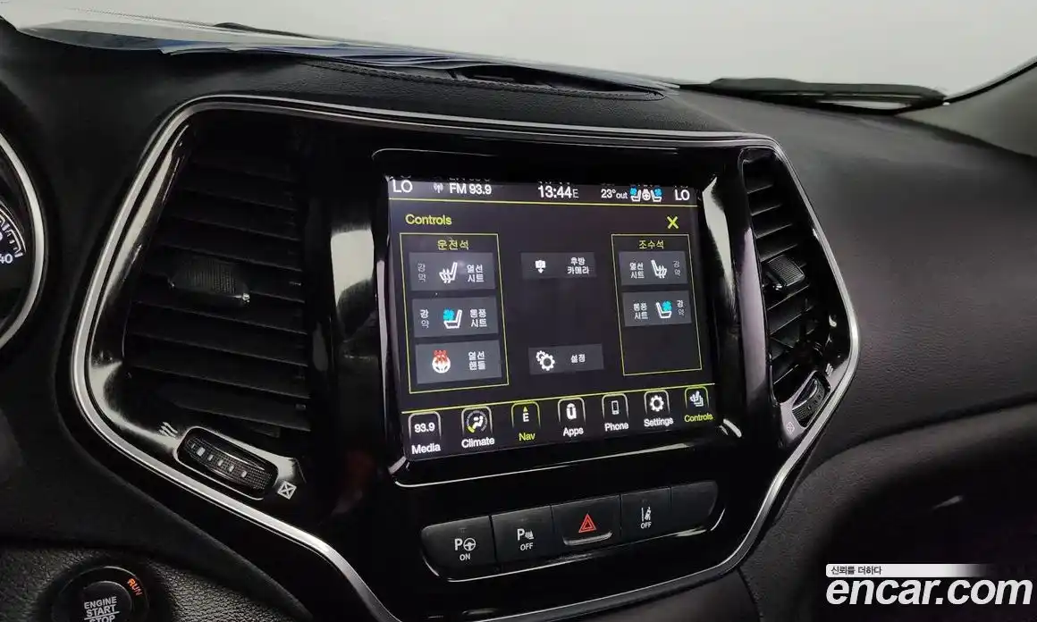 Jeep Cherokee 2021 2.4 Автомат в Москве № 215466, фото 4