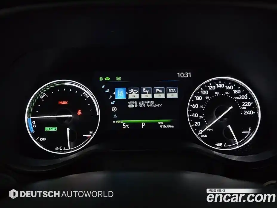 Toyota Sienna 2024 2.5 Автомат в Москве № 215645, фото 8