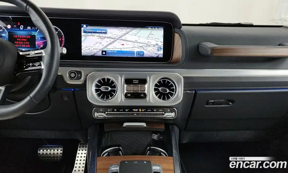 Mercedes-Benz G-Class 2025 3.0 Автомат в Москве № 216302, фото 17