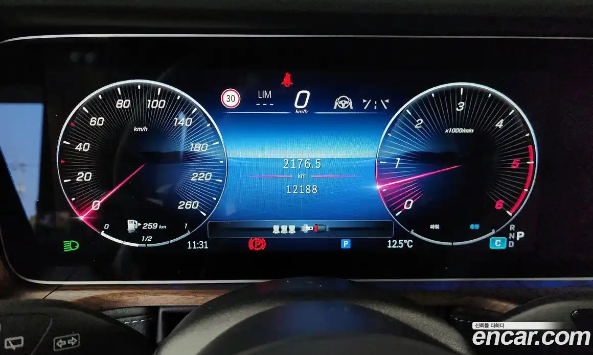 Mercedes-Benz G-Class 2025 3.0 Автомат в Москве № 216302, фото 18