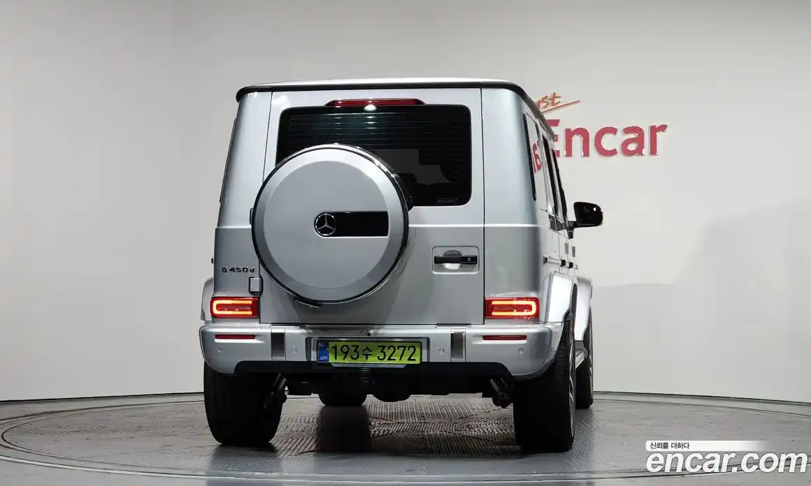 Mercedes-Benz G-Class 2025 3.0 Автомат в Москве № 216302, фото 9