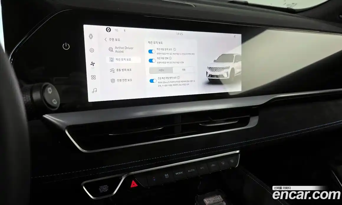 Renault Grand Koleos 2025 1.5 Автомат в Москве № 220045, фото 17