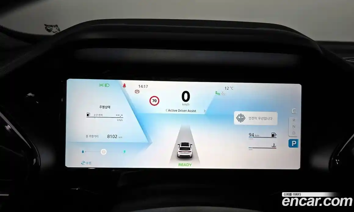 Renault Grand Koleos 2025 1.5 Автомат в Москве № 220045, фото 8