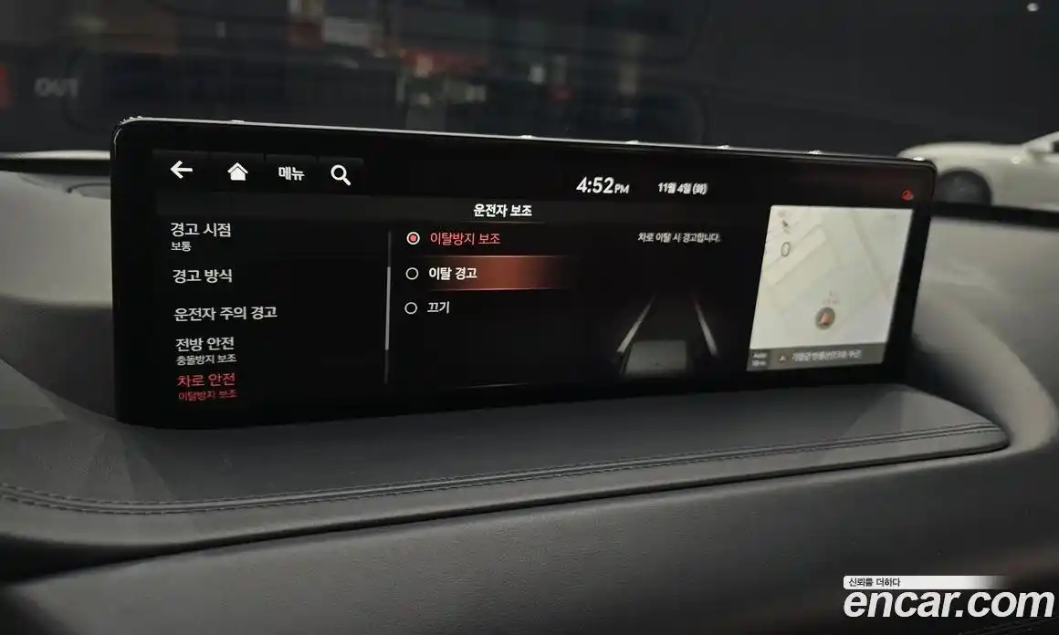 Genesis GV80 2020 3.5 Автомат в Москве № 224152, фото 16