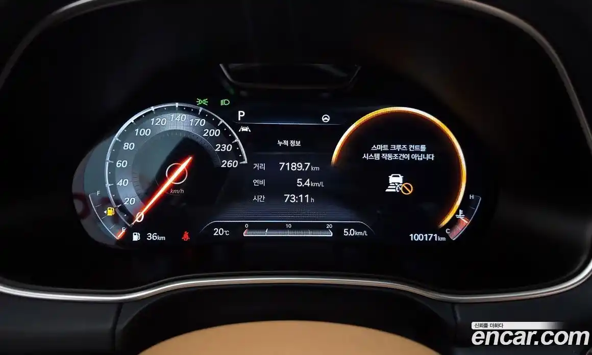 Genesis GV80 2020 3.5 Автомат в Москве № 224152, фото 8