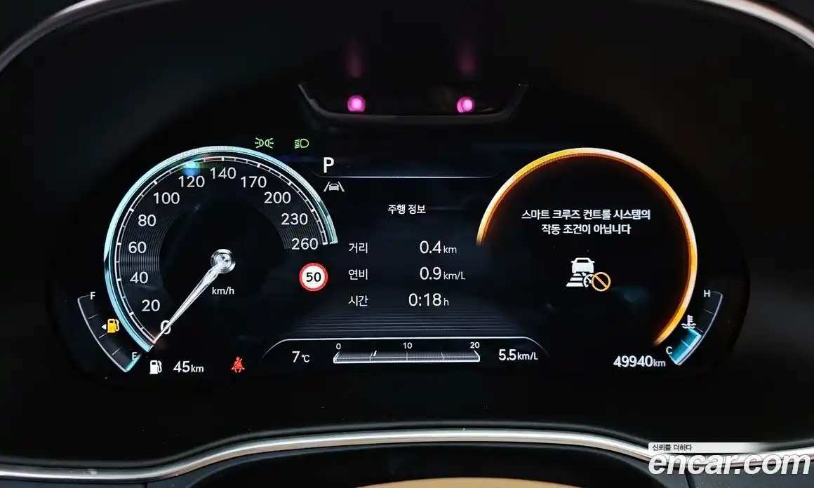 Genesis GV80 2023 2.5 Автомат в Москве № 22461, фото 8