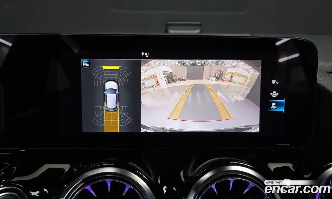 Mercedes-Benz GLA-Class 2023 2.0 Автомат в Москве № 224632, фото 17