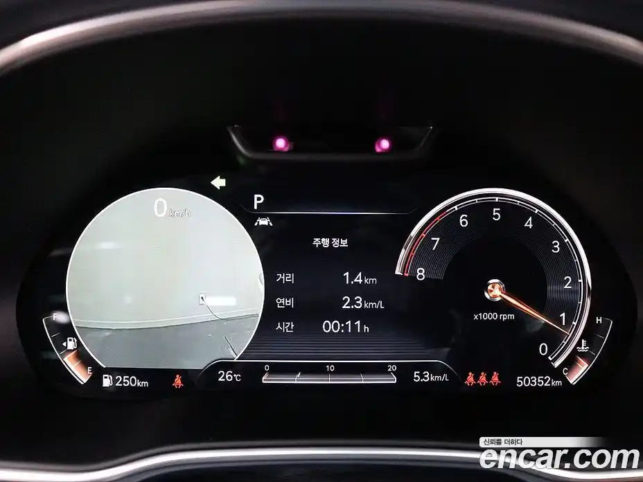 Genesis GV80 2021 3.5 Автомат в Москве № 22704, фото 8