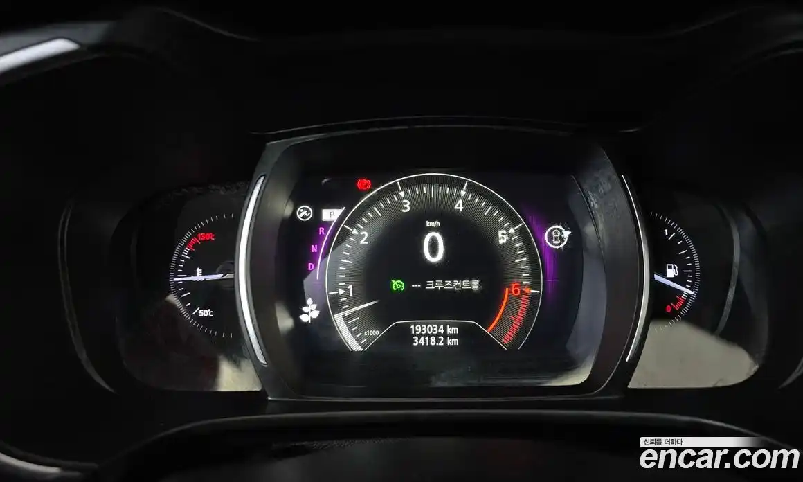 Renault QM6 2018 2.0 Автомат в Москве № 227113, фото 12