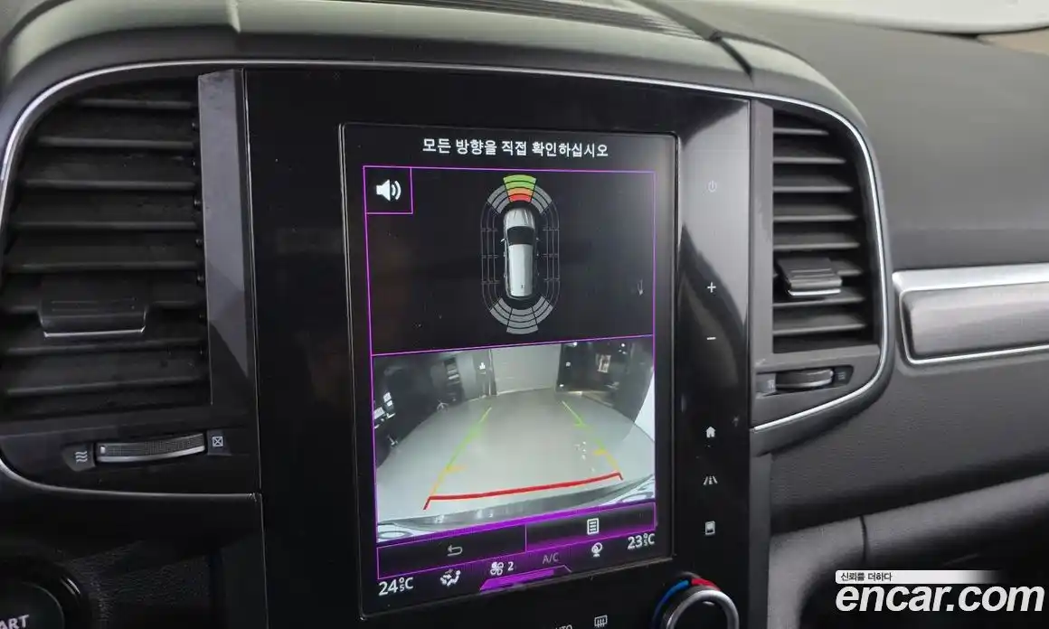 Renault QM6 2018 2.0 Автомат в Москве № 227113, фото 15