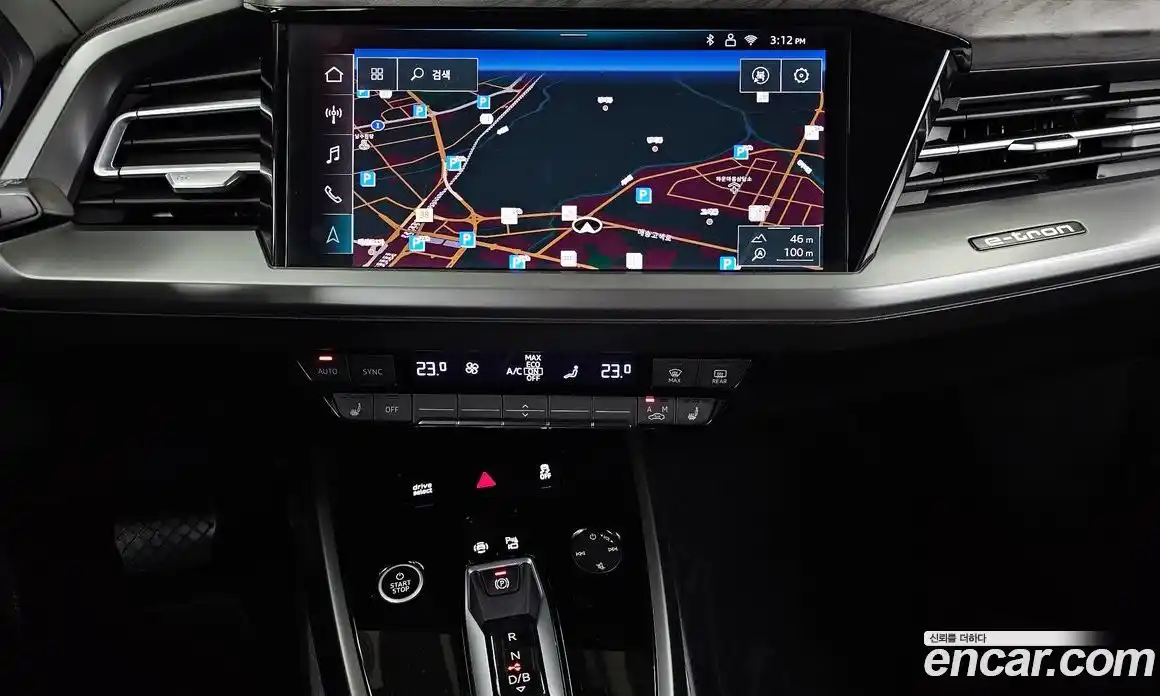 Audi Q4 e-tron 2025 0.2 Автомат в Москве № 227939, фото 14