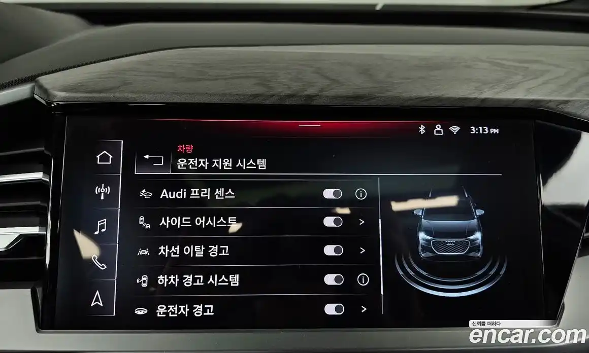 Audi Q4 e-tron 2025 0.2 Автомат в Москве № 227939, фото 16