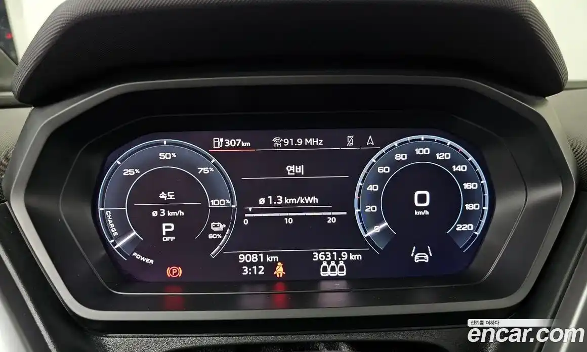 Audi Q4 e-tron 2025 0.2 Автомат в Москве № 227939, фото 8