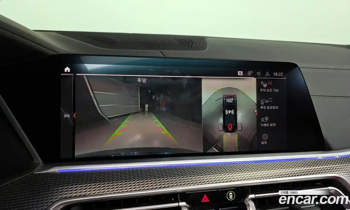 BMW X6 2021 3.0 Автомат в Москве № 229026, фото 11