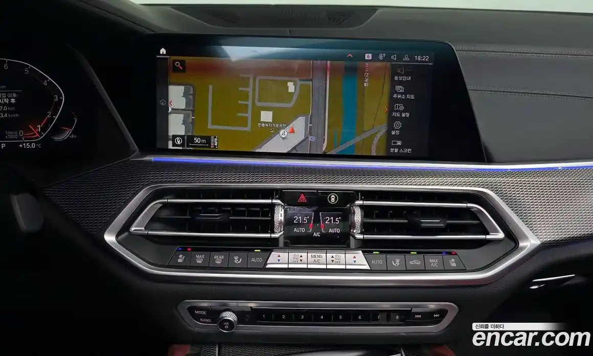 BMW X6 2021 3.0 Автомат в Москве № 229026, фото 20