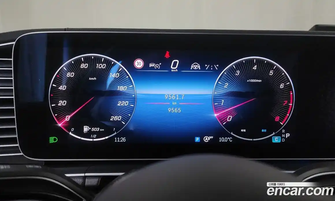 Mercedes-Benz GLS-Class 2025 3.0 Автомат в Москве № 229429, фото 4