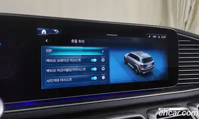 Mercedes-Benz GLS-Class 2025 3.0 Автомат в Москве № 229429, миниатюра 8