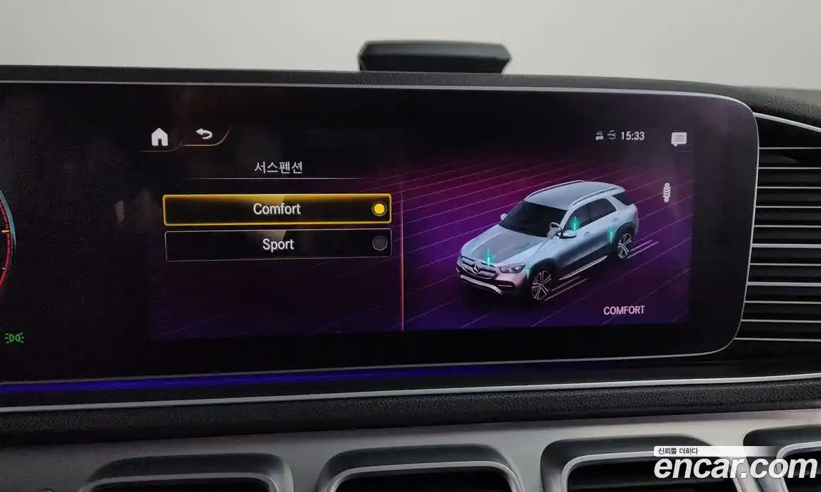 Mercedes-Benz GLE-Class 2019 1.9 Автомат в Москве № 229604, фото 19