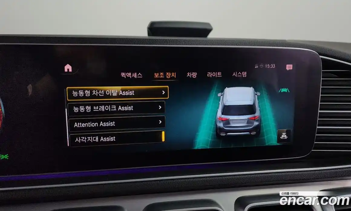 Mercedes-Benz GLE-Class 2019 1.9 Автомат в Москве № 229604, фото 8