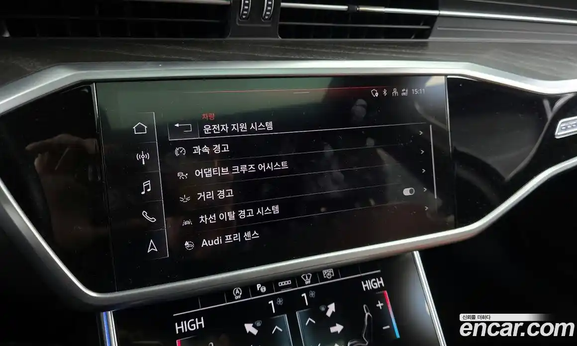 Audi A6 2023 2.0 Автомат в Москве № 229876, фото 11