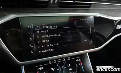 Audi A6 2023 2.0 Автомат в Москве № 229876, миниатюра 11