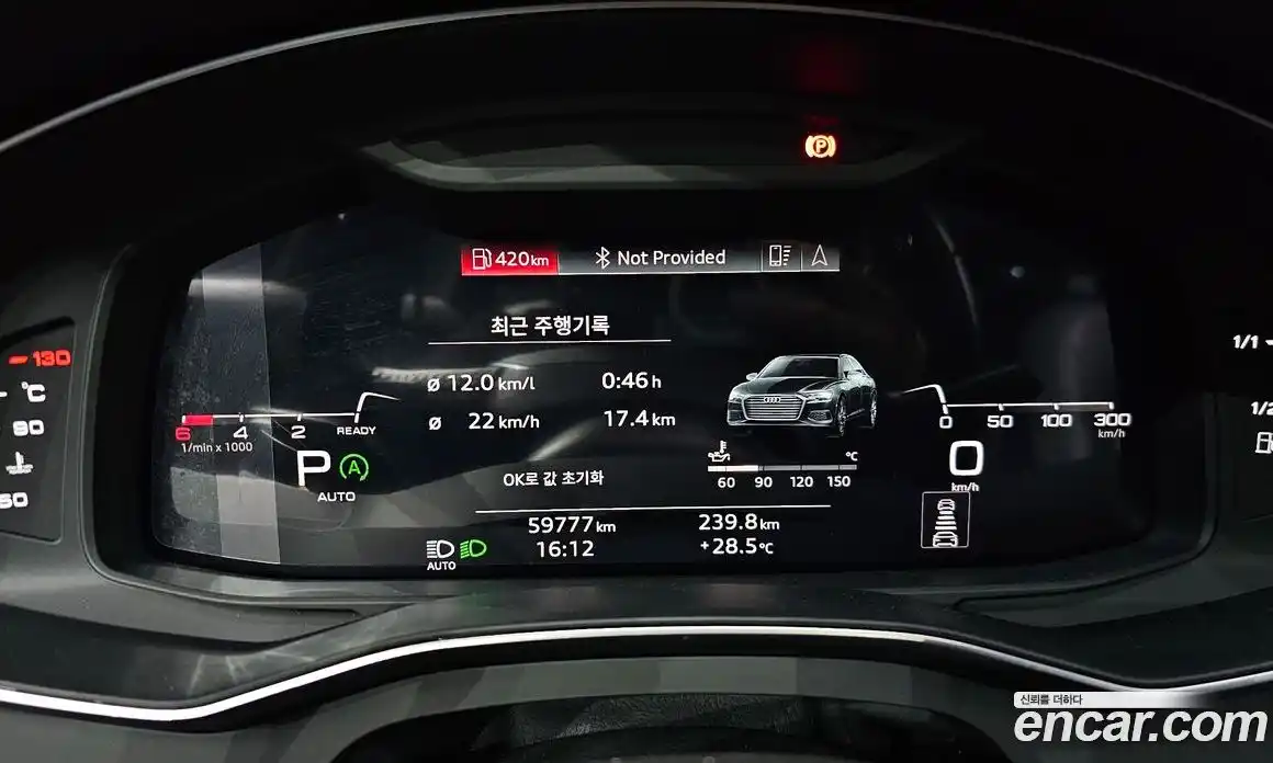 Audi A6 2021 3.0 Автомат в Москве № 230029, фото 20