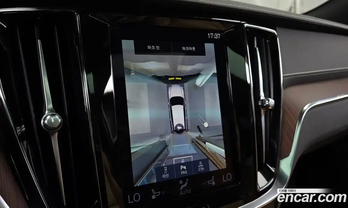 Volvo V60 2021 2.0 Автомат в Москве № 230397, фото 15