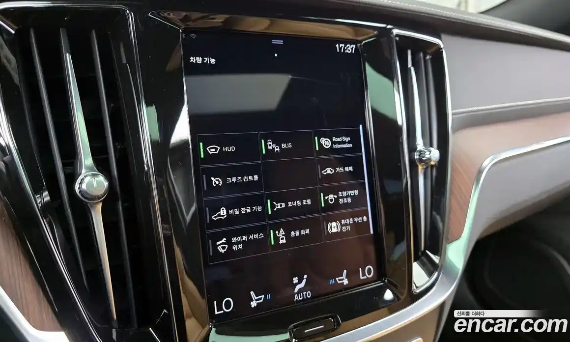 Volvo V60 2021 2.0 Автомат в Москве № 230397, фото 16