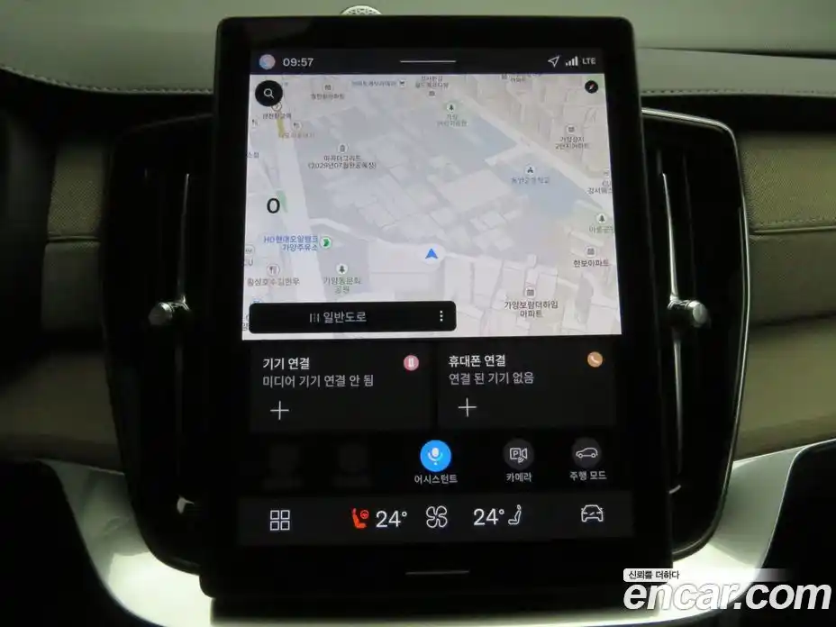 Volvo XC90 2026 2.0 Автомат в Москве № 230724, фото 11